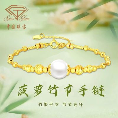 ڲй鱦S925ŮϦ˽Ů188Ԫ