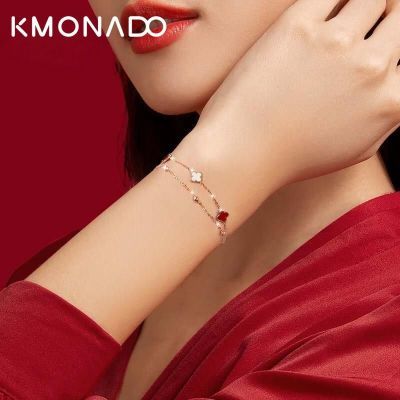 ڲKMONADO˫ҶŮСŮϦװ32.8Ԫ