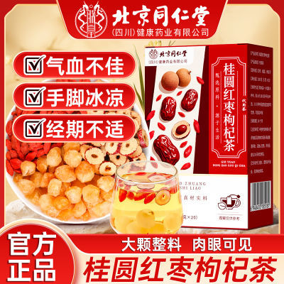 ڲͬùԲ轲100gҹѪָŮ19.9Ԫ