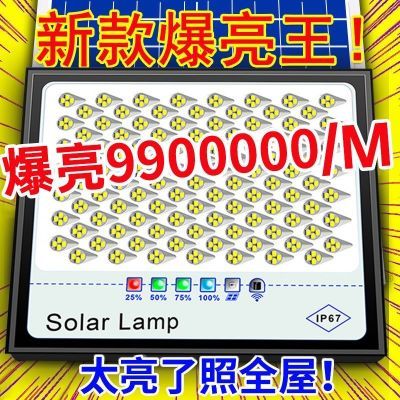 ڲ׿̫ܵƼûͥԺũſڳͶƴ·32.8Ԫ