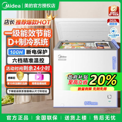 20%202˪ü䶳תСͱ531.2Ԫ