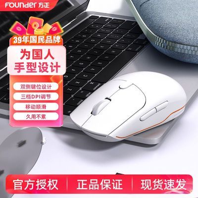 ڲFounderN110СɱЯԱʼǱ칫Ӽͨ13.2Ԫ