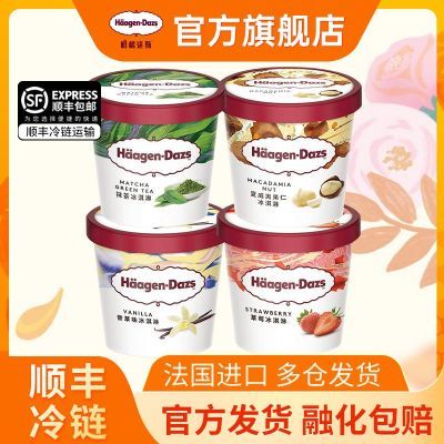 ڲ˹Ĺ/ݮ/81g*4ѩ 82.4Ԫ