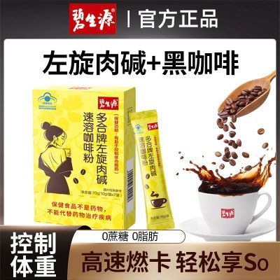 ڲԴȷ70g0֬0ǽȼǿڿ25.4Ԫ
