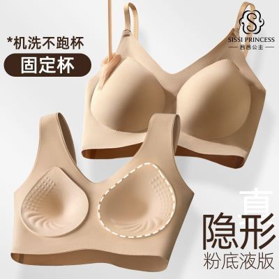 ���ڲ��������繫�����η۵�Һ�����޺۹̶��������׷�ɫ��t��͸���������� 21.2Ԫ