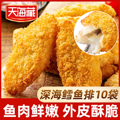 ڲ캣 ȥȥʳ97.89Ԫ