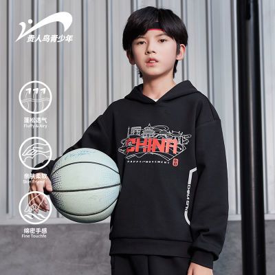 ڲͯװдͯ＾¿ñ˶ٴﶬ 29.8Ԫ