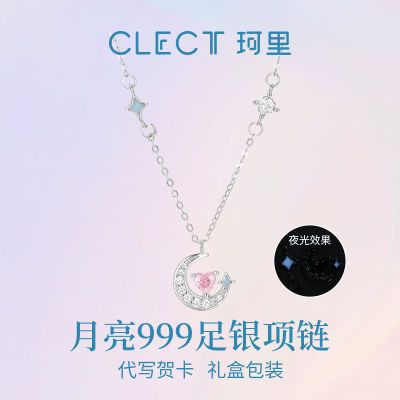 ڲclectҹŮinsСڵ׹Ů135Ԫ