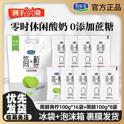 ֱ100g*16+100g*80Ǽͥװ +ĭ䡿 100g*16+100g*835.1Ԫ