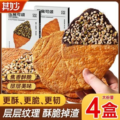 ڲɼζѹ50gţǰнСʳ6.9Ԫ