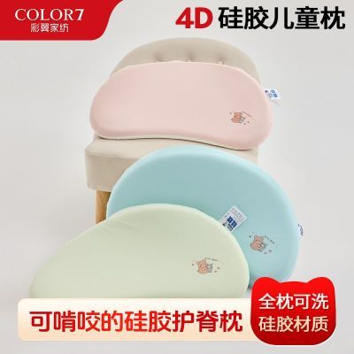 ڲҷAͯ轺ͷ0-3-6ϱļͨÿˮϴͷ39.9Ԫ