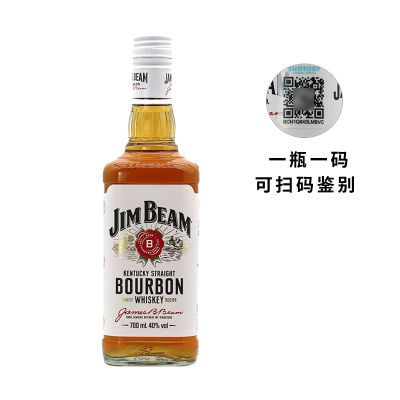 ƴӱƷл롿ʿJIM BEAMл700ml46.99Ԫ
