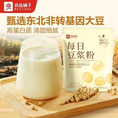 ڲƷÿն650g/ںԼ26ߵʳƷƷ19.8Ԫ