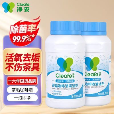 ڲ蹸ʳƷ豭߳ǿϴȥϴˮ230g15.89Ԫ