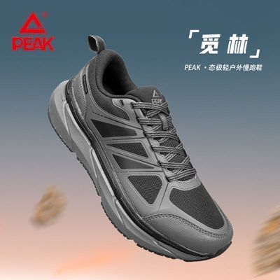 ���ڲ������������Ƽ���ƥ��̬�������ủ����Ь������ĥ��ɽͽ��������ѵЬ 143Ԫ