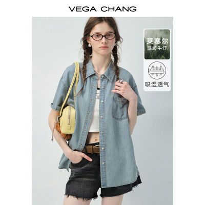 ڲVEGA CHANGţгŮ2025¿ķˮϴ218.9Ԫ