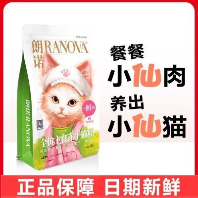 ڲŵСȫèʳèʷȫèＦʳ38.8Ԫ