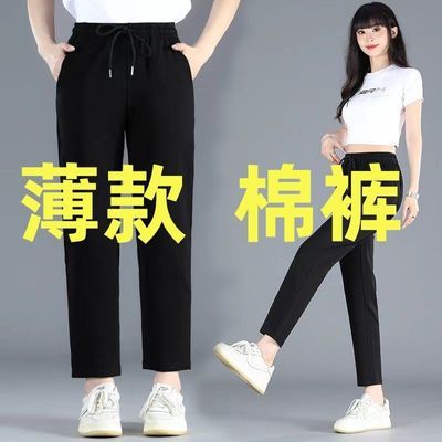 潮流九分裤女运动裤女2025新款夏季款高腰直筒宽松百搭休闲裤