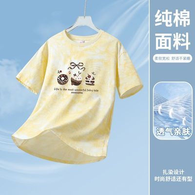 ڲ·S&KϵгȾӡT2025ļԲ촿Ů39.9Ԫ