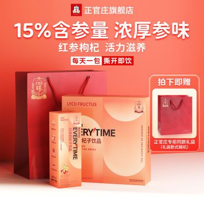 ���ڲ�������������ׯEVERYTIME��������300g�˲�Ũ����������ȡҺ���װ 176Ԫ