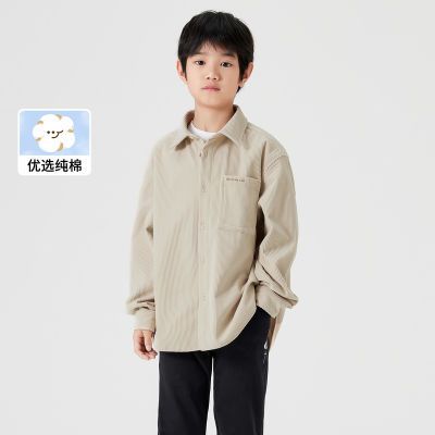 ڲͯͯ³䷭2024¿װоװ85.4Ԫ