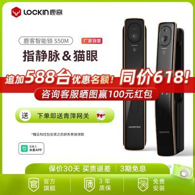 ڲ¹ S50Mèָʷͼ1110.9Ԫ