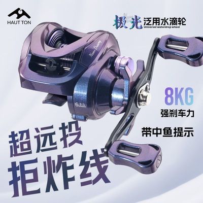 �� �ò�΢��ˮ���� ·���� ��ը�� ���ԶͶ ���������� 59.9Ԫ