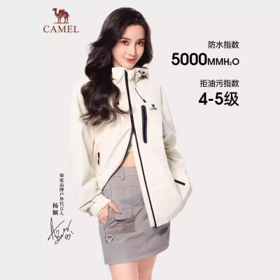 ڲCamelռпµˮŮ299Ԫ