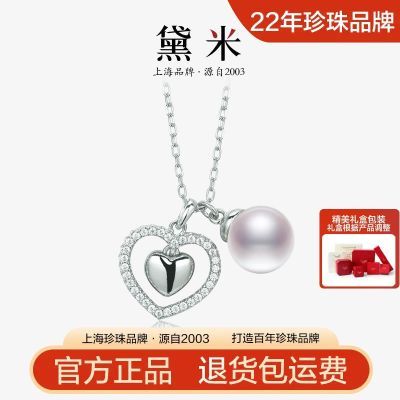 ڲ 9-10mmԲɫ׹S925Ůѱ520װ157Ԫ