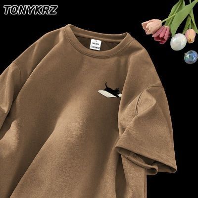 ڲTONYKRZʽTпļ¿insƿ·13.9Ԫ