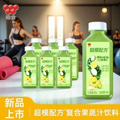 ڲζȫģ䷽ʳά300ml*6ƿ֭ÿCģ֭48.3Ԫ