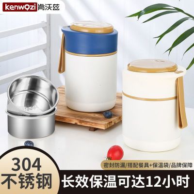ڲ304ͱձЯôϰ屣Ͱ40Ԫ