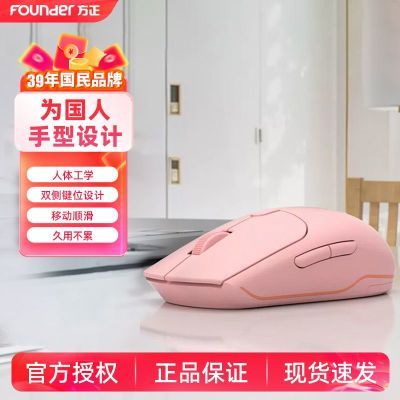 ڲN500˫ģԱʼǱ칫Ů칫Ϸͨ25.8Ԫ