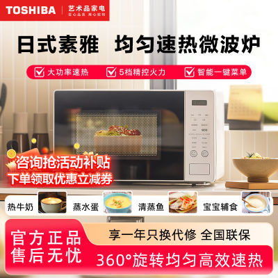 ڲ֥΢¯øֵСתʽ20嵵ʻS200A307Ԫ