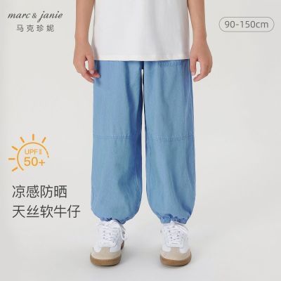 ���ڲ��������������ݡ���ͯ���з�ɹ��˿ţ�п��ͯ���ӷ��ÿ㴺���¿�240815 49Ԫ