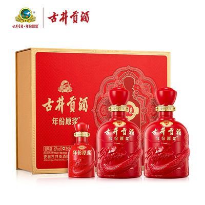 ڲž50Ⱥ500ml*2ŨͰ׾ 239Ԫ
