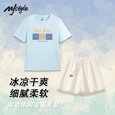 ڲMJSTYLEгǸTֿ׶̿װh79.9Ԫ