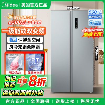 20%560+˫ԿһЧƵ˪䡾731շ꡿ ˫Ŵ1234.4Ԫȯ 