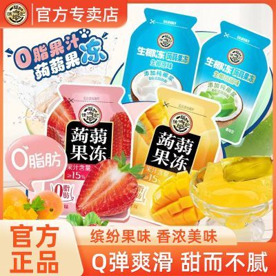 ڲ츣Xm580gͯʳ֭ħ0֬Ͽζʳ10.1Ԫ