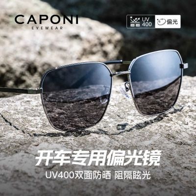 ڲCAPONIƫ̫пʻר÷ī104.99Ԫ
