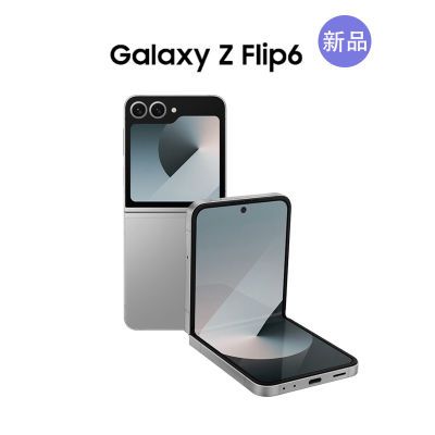 ԭ⡿ Galaxy Z Flip6 SM-F7410˫ʱ۵5gֻ5359Ԫ