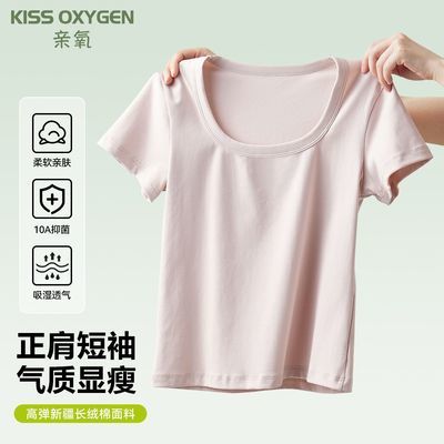 ���ڲ�����������ɫ����T��Ů2026�ļ��¿�����U�����ðٴ���������������� 29.5Ԫ