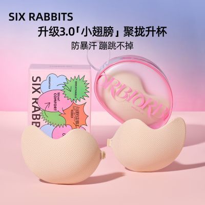 ڲֻӷ͹Сؾ£Ůɴרļ޺۱轺29.8Ԫ