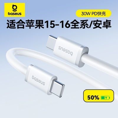 ڲ˼tpyec30Wֻƻ16/15СǻΪ18.8Ԫ