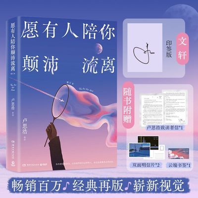 ���ڲ�����Ը���������������(ӡǩ��) ����̫Σ��,ʱ��͸��˷����������� 23.76Ԫ