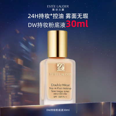 ڲʫdw۵ҺƤ ־覿ͷɹ154Ԫ