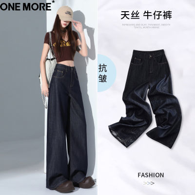 ���ڲ�����One More���������ɫ��˿ţ�п�Ů�ļ��ᱡ�����ֱͲ�������ȿ� 94.1Ԫ