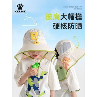 ڲͯɹñļŮͯñܿͨñ33.25Ԫ