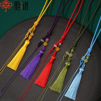 手把绳车挂带流苏穗子手工编织diy短款文玩剑穗香包吊坠挂绳