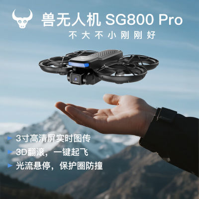 ڲ˻SG800proĻңרҵСѧ溽к252Ԫ